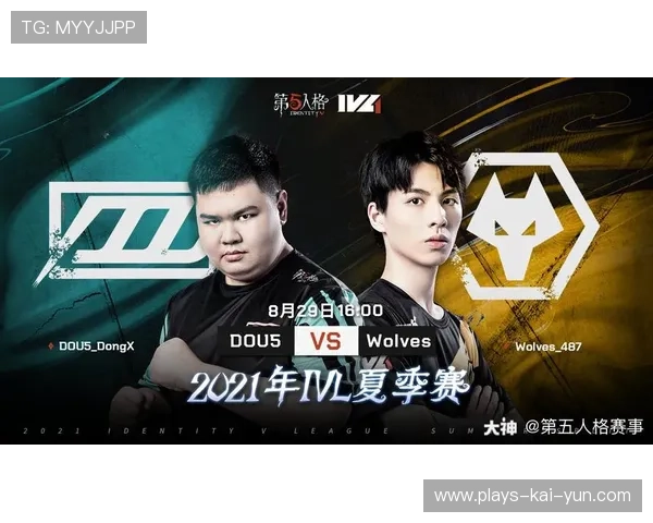 电竞世界杯：中韩再遇宿敌之战