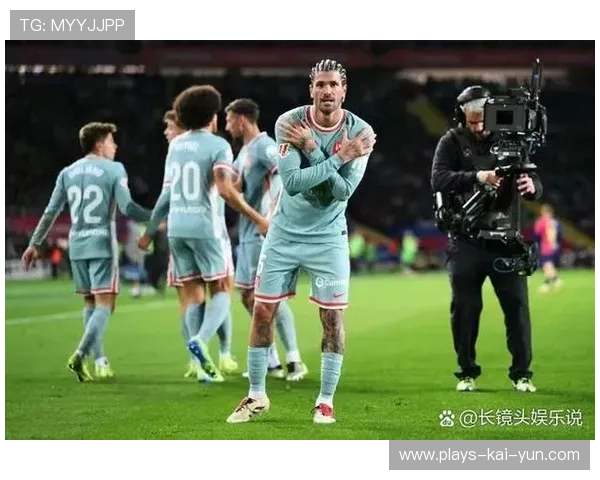 梅西让进球变得简单：他如何重新定义足球艺术