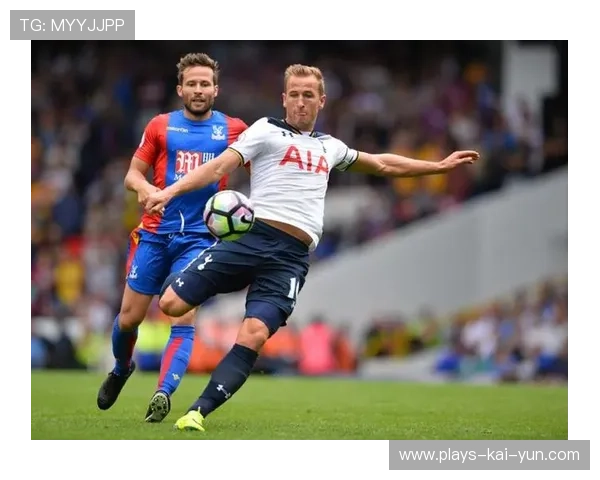 热刺缺乏绝对领袖：王者之路的隐忧与未来突破