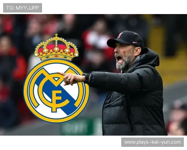 皇马决定推进夏窗头号目标